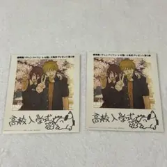 【新品】　劇場版「チェンソーマン　レゼ篇」入場者プレゼント　第5弾 2点セット