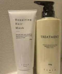 CLALA シャンプー トリートメント リペアリングヘアマスク CLALA JAPAN リペアリングヘアマスク 200g - メルカリ