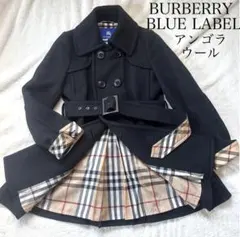 【美品】バーバリーブルーレーベル　ロングコート　アンゴラ　ベルト付　ノバチェック