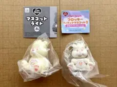 ケアベア マスコットライト フロッキー フィギュアマスコット ガチャ