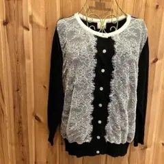 Item thumbnail for item af16ad89-0d6c-4cb8-b46a-d41dde852731