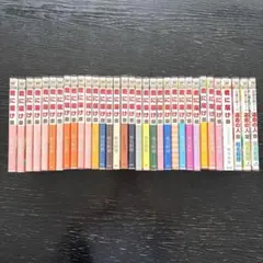 君に届け／全30巻☆君に届け 番外編～運命の人～ 全3巻☆椎名軽穂