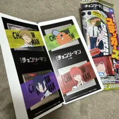 チェンソーマン　レゼ篇　きゃらくたぶるステッカーズ　デンジ　レゼ　マキマ　ポチタ