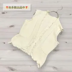 Item thumbnail for item 00099091-295f-41da-9db9-e3abce204ed2