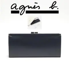 Item thumbnail for item 20ec569d-03af-4d16-b83c-13e92cf8e4e6