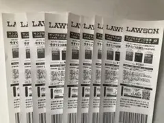 LAWSON エボ・プルームサンプルたばこ引換券9枚