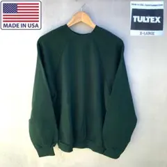 スウェット　古着　90S 無地　ヴィンテージ　アメリカ製　USA製　グリーン　緑のサムネイル