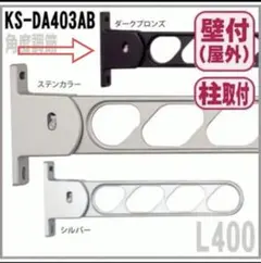 Item thumbnail for item ddb38df4-076c-4805-bb52-26b8a26b7d30