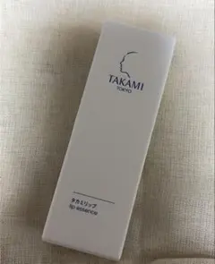 TAKAMI タカミリップ リップ美容液のサムネイル