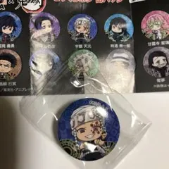 ＊ビッくらポン＊ 鬼滅の刃 缶バッジ 宇髄天元