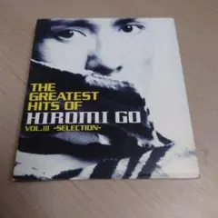 Item thumbnail for item 4a88bad6-0c94-4012-a464-0f5a40fa89d1