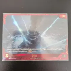 Shinichi様 リクエスト 3点 まとめ商品