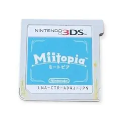 Miitopia(ミートピア)