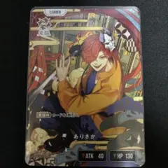 Xross Stars クロススターズ だるまいずごっど LRPP 箔押しサイン