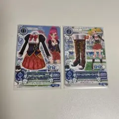 2025年最新】ドリームアカデミーの人気アイテム - メルカリ