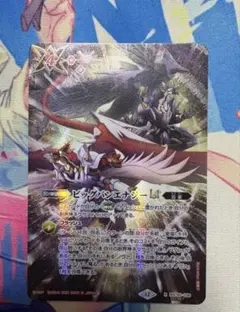 Item thumbnail for item 9e18e3fb-e2dc-409a-ba70-f70de4f86001