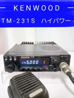 2026年最新】KENWOOD TMの人気アイテム - メルカリ