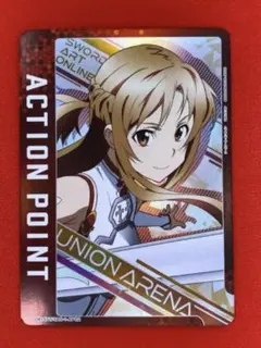 2026年最新】SAO ユニオンアリーナ アスナの人気アイテム - メルカリ
