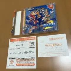 DC ドリームキャスト ガンバード2 ~ Gunbird 2 •帯•ハガキ付き