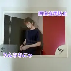 嵐 松本潤 松潤 公式生写真 白枠 当時物 レア 漢字ロゴ 初期【59】のサムネイル