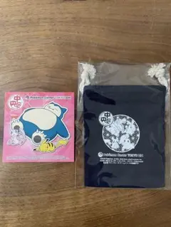 ポケモンスタンプラリー2026 ステッカー&ポーチ 中央区