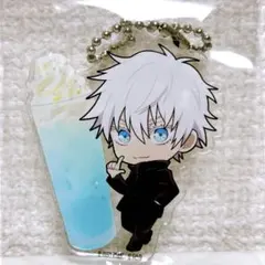 呪術廻戦0 コラボカフェ ちびキャラドリンクアクリルキーホルダー 五条悟