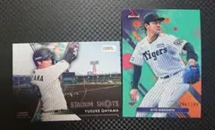 Topps Stadium Club Finest 阪神タイガース 2枚