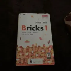 Item thumbnail for item 47488922-b03b-45b4-af82-eaf742ea145f