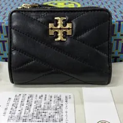 新品同様‼️ 現行　トリーバーチ　財布　折り財布　キルティング　キラ　シェブロン