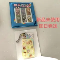 Item thumbnail for item c76e1f33-1b39-4fbc-87b9-4cf3cf8062a9