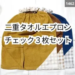 Item thumbnail for item 47e4dee3-fa9b-456f-8c87-06447486f39b