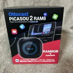 2026年最新】Ottocast picasou2 ram8の人気アイテム - メルカリ