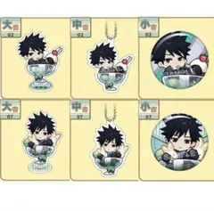 呪術廻戦　まるくじ　ちゃぽんっ！　伏黒恵　まとめ売り