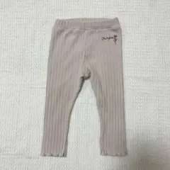 SERAPH セラフリブ編みパンツ 80サイズ ベージュ