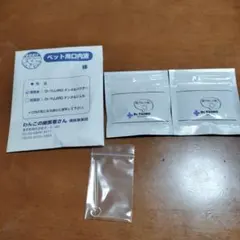 2026年最新】dr yujiroの人気アイテム - メルカリ