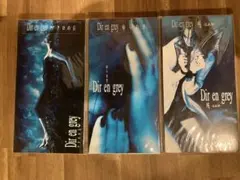 DIR EN GREY初期3枚セット 京トレカ3枚付き