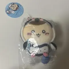 ちいかわ水族館　フンボルトペンギンなくりまんじゅうマスコット