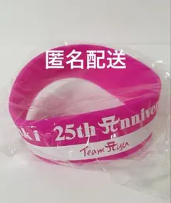 2026年最新】浜崎あゆみ 25周年の人気アイテム - メルカリ