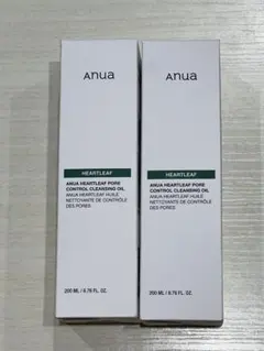 アヌア クレンジングオイル200ml ２本セット