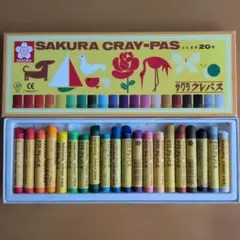 サクラ クレパス 20色セットのサムネイル