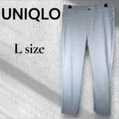 春夏色✨ユニクロ ウルトラストレッチクロップドレギンスパンツ L 水色 良品