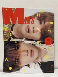 MEN'S NON-NO 7月号 M!LK