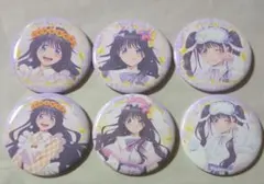 雪ノ下雪乃 バースデー記念オンラインくじ きゃらっとくじweb 缶バッジ