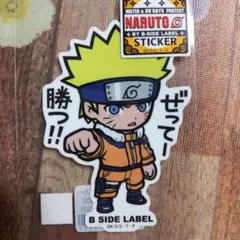 シール NARUTO B-SIDE LABEL ナルト ステッカー