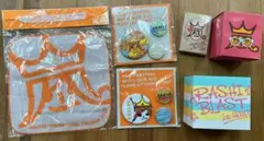 激レアニッポンの嵐 ARASHI27センチ✕22センチ大判非売品 激レアニッポンの嵐 ARASHI27センチ✕22センチ大判非売品 - メルカリ