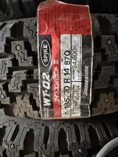 BRIDGESTONE WT-02 185/70 R14 87Qのサムネイル