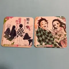 鬼滅の刃　アートコースター　竈門炭治郎　竈門禰豆子