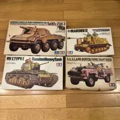 タミヤ 1/35 M26パーシング・M4A3E8シャーマン 3台セット - メルカリ