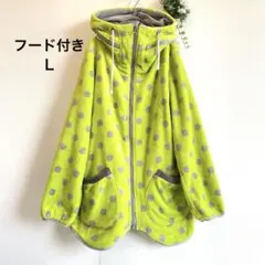 Item thumbnail for item 71c15f93-e01f-4d10-b94d-23c92dd5aaa4