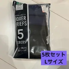 パンツ ボクサーパンツ